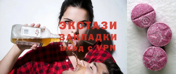 винт Верея
