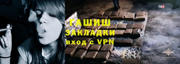 винт Верея