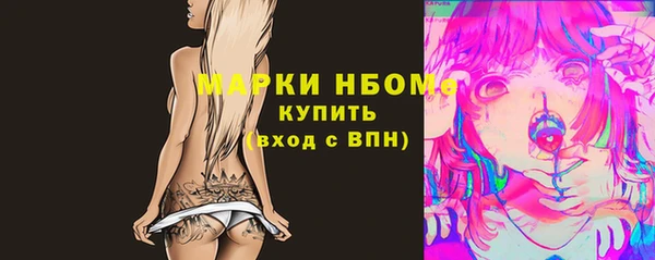дурь Сосновка