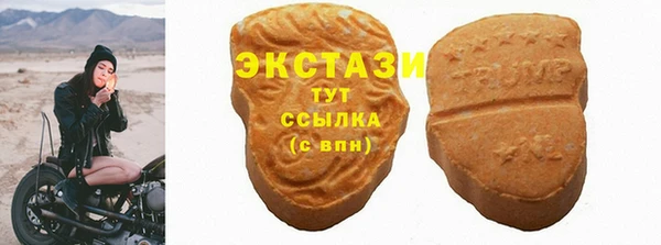 винт Верея
