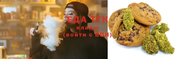гашиш Верхний Тагил