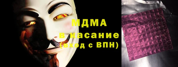 гашиш Верхний Тагил