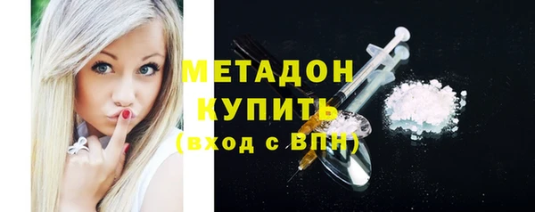 гашиш Верхний Тагил