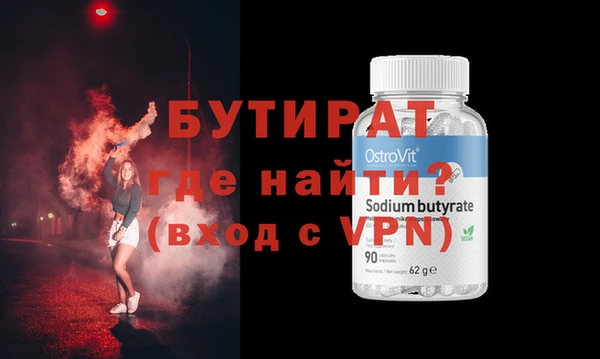винт Верея