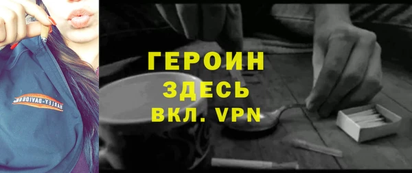 гашиш Верхний Тагил