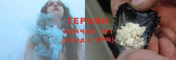 гашиш Верхний Тагил