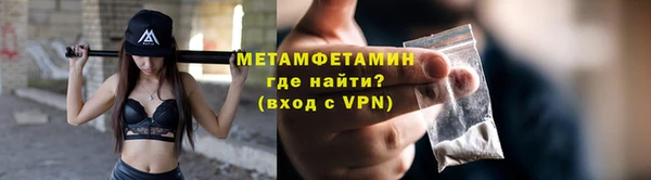 винт Верея