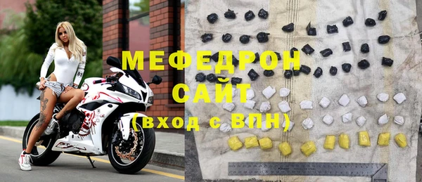 винт Верея