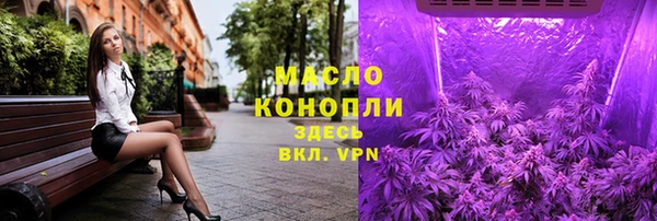 МДМА Верхнеуральск