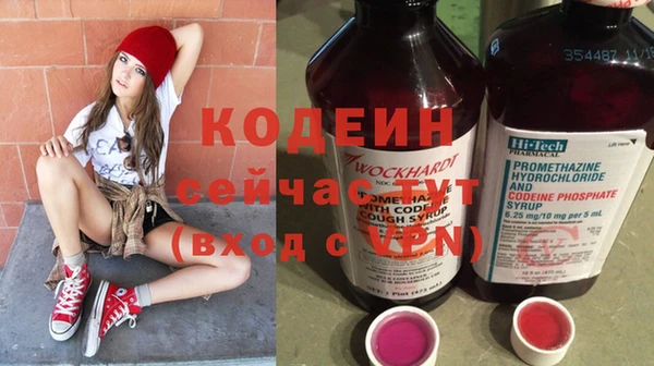 mix Сосновый Бор