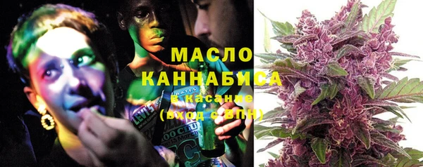 mix Сосновый Бор