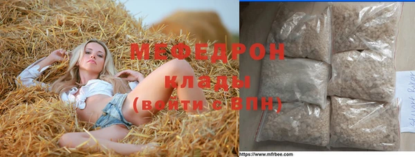 дурь Сосновка
