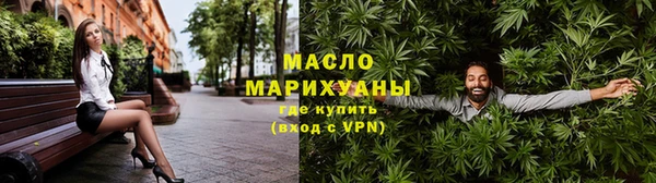 МДМА Верхнеуральск