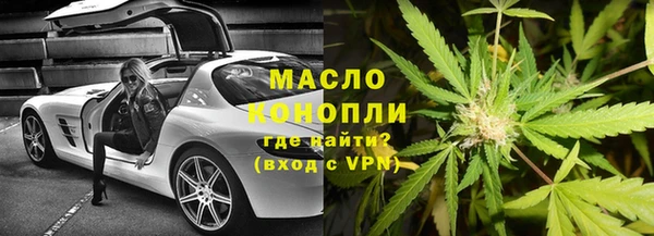 гашиш Верхний Тагил