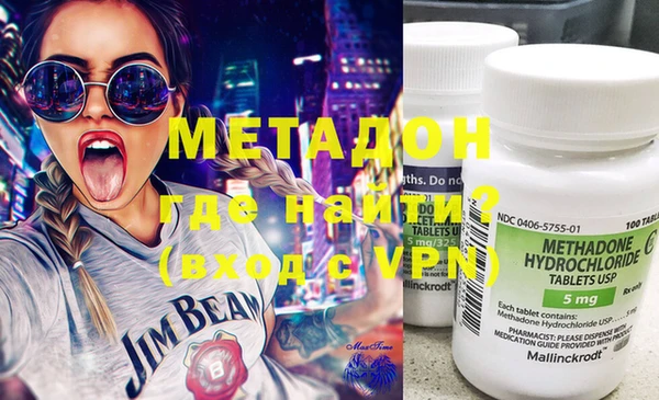 mix Сосновый Бор