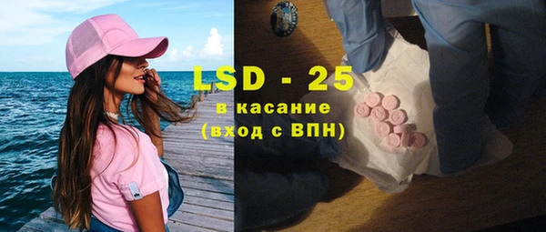 гашиш Верхний Тагил