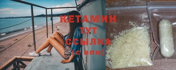 МДМА Верхнеуральск