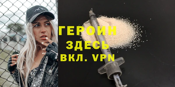 МДМА Верхнеуральск