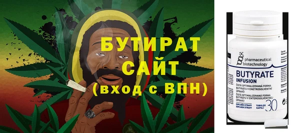 винт Верея