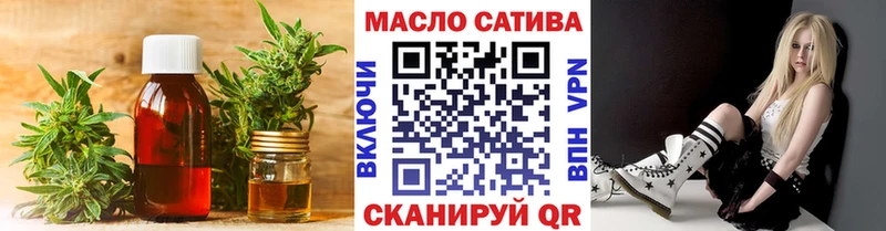 Дистиллят ТГК Wax  как найти наркотики  Павловский Посад 